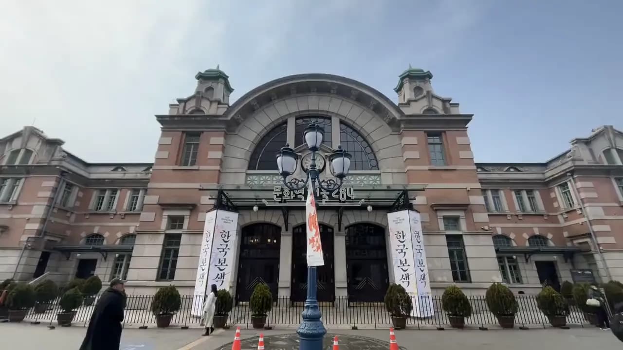 Bachelor of Convergence Pharmaceutical Science at Korea University