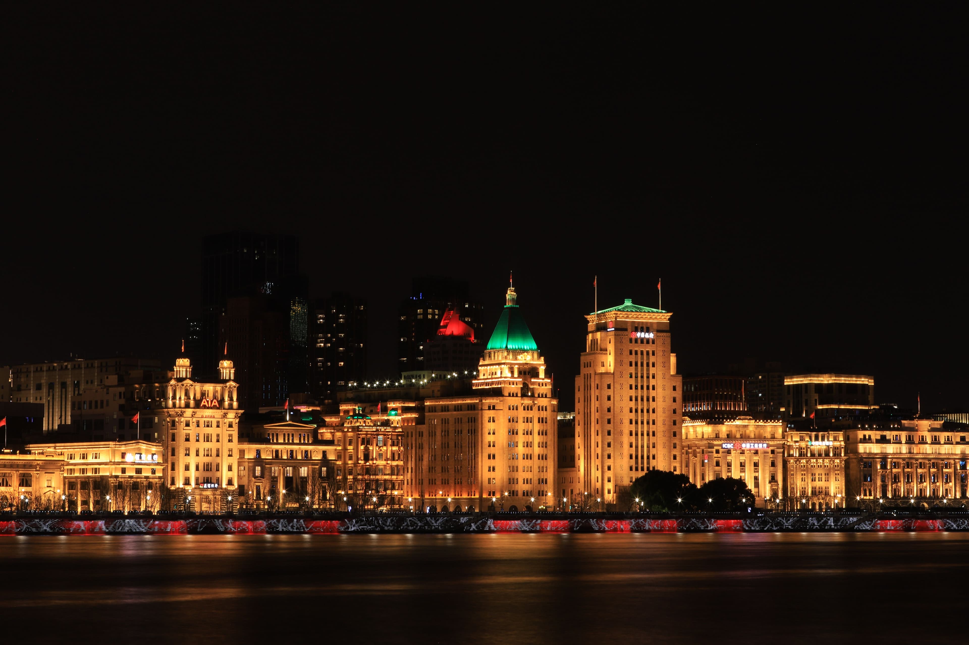 TEFL Shanghai β China's Global City
